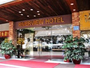 Riverview Hotel Guangzhou Luaran gambar